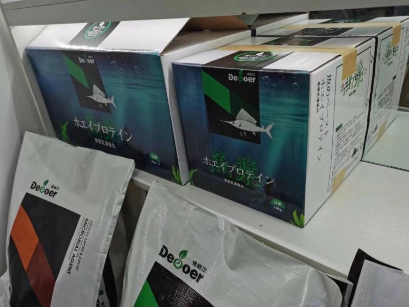日本进口鱼浆乳清蛋白～膨果着色抗病抗逆活化土壤防止