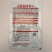 无筋豆泰国豆种子抗热品种早熟品种架豆种子