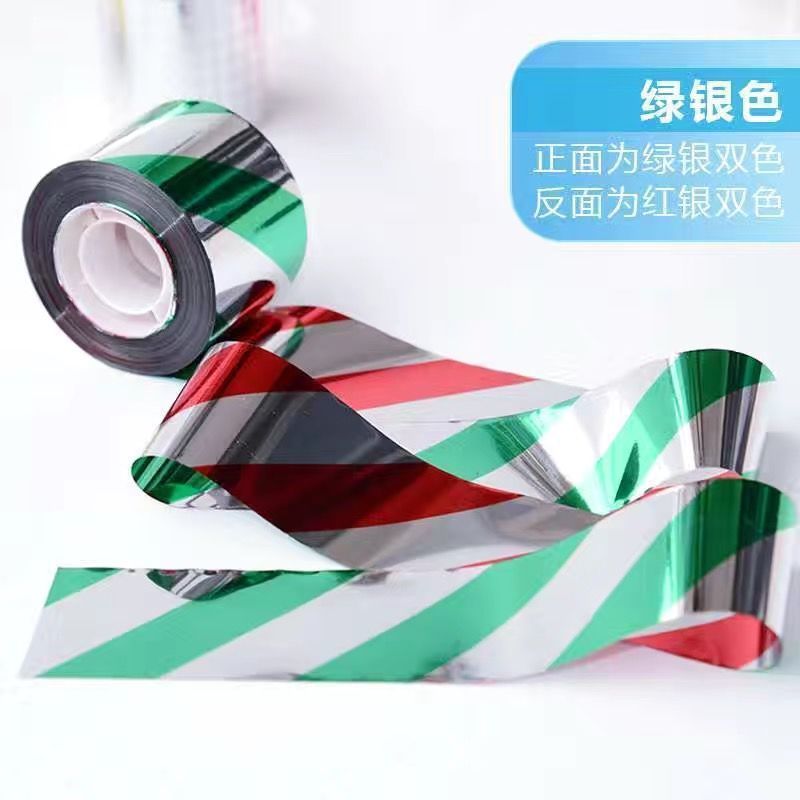 驱鸟彩带反光带吓鸟赶鸟带驱鸟带反光条双面闪光防鸟惊鸟驱鸟