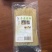 新品广西荞麦米粉丝米线易煮软糯劲道汤粉煮粉炒粉拌粉
