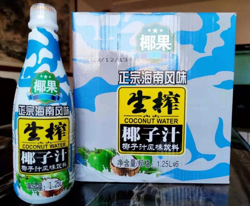海南特产果蔬汁植物蛋白分风生榨椰子汁，椰奶厂家，量大从优