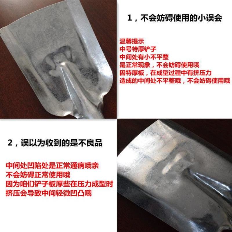家用种花工具小花铲户外小铲子种花多肉铁锹园艺非套装