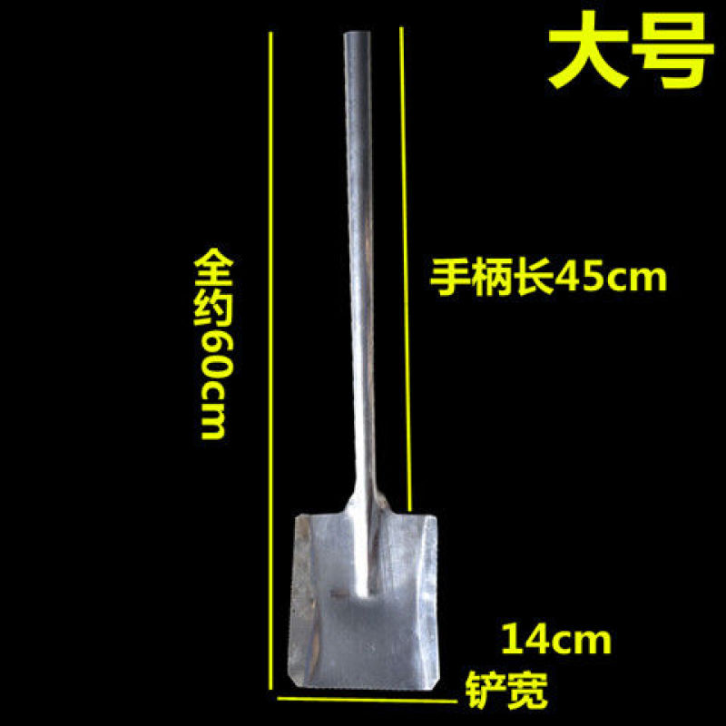 家用种花工具小花铲户外小铲子种花多肉铁锹园艺非套装