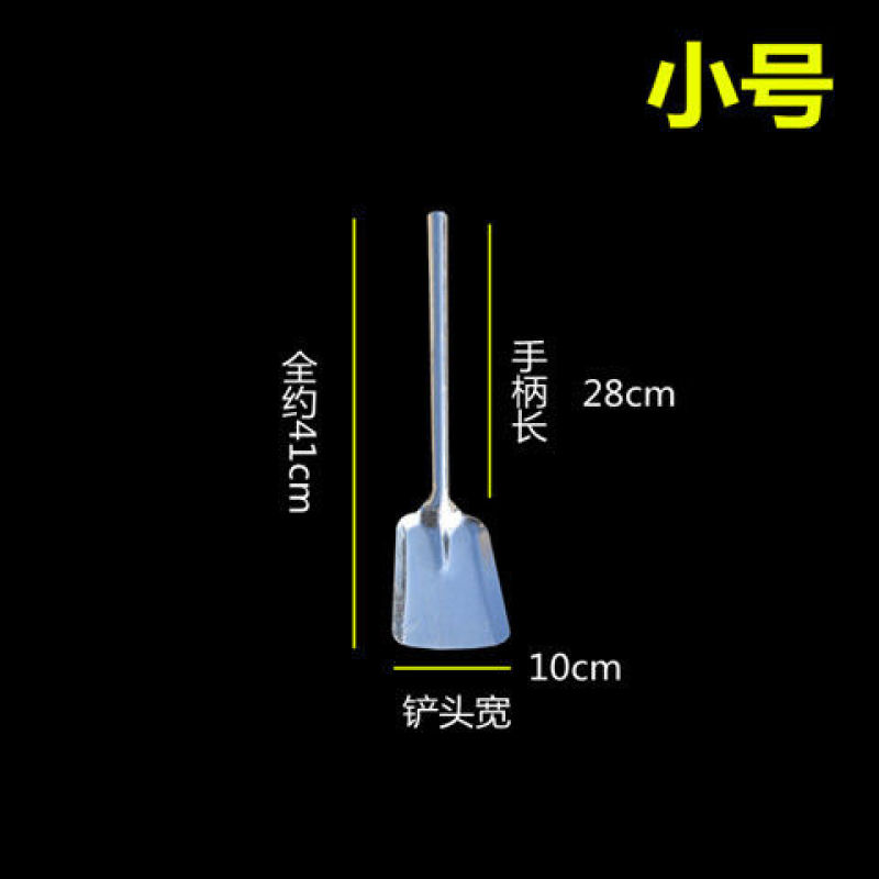 家用种花工具小花铲户外小铲子种花多肉铁锹园艺非套装