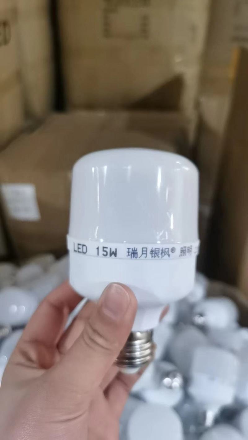 节能灯泡，各种瓦数，螺丝挂丝都有货，欢迎来询价，