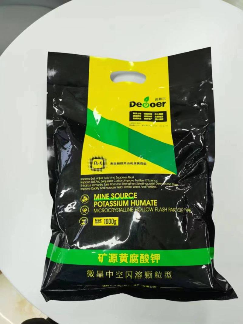 矿源黄腐酸钾-微晶中控闪溶颗粒型～改良土壤