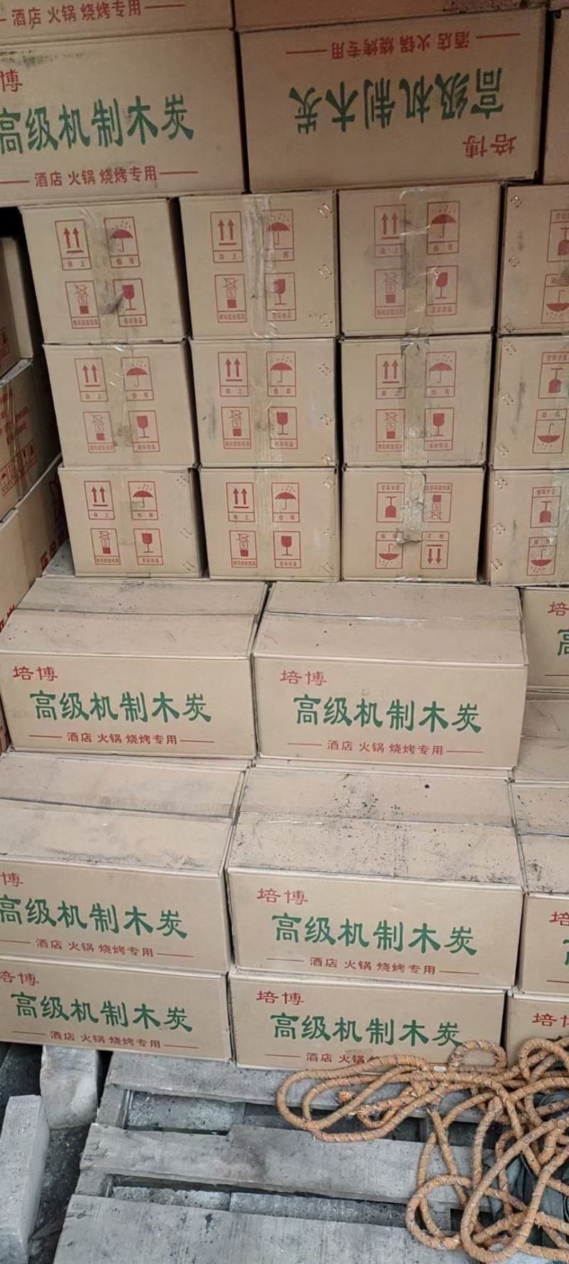 机制竹炭，机制木炭核桃炭，环保高能高卡来厂订购