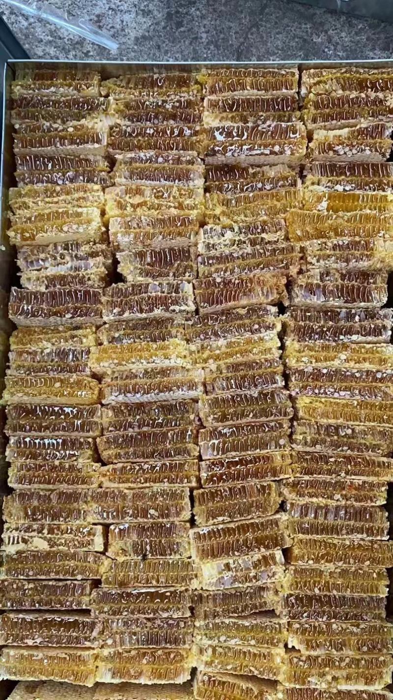 直接嚼着吃的蜂巢蜜，口感清甜去火，产地直供，价格优惠