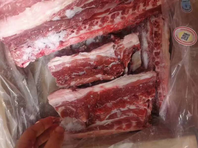 羔羊满肉羊蝎子现货，货品新鲜，肉多可加工切断，可发样品