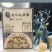 老坛酸菜鱼精品酸菜鱼厂家货源量大价优电商商超一件代发