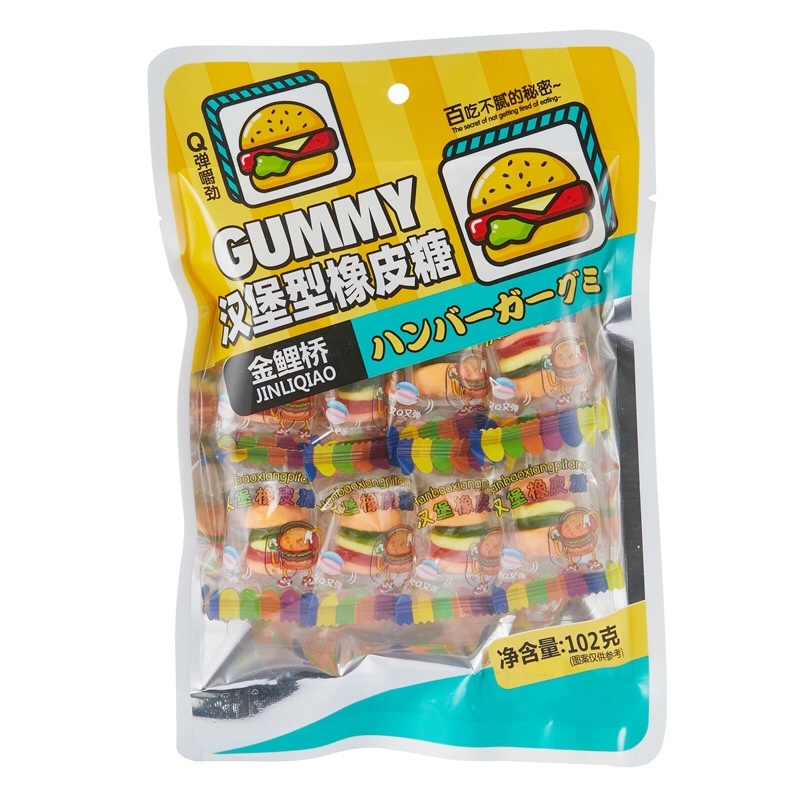 橡皮糖批发厂家直销