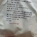 【老班章普洱茶】批发普洱茶茶香浓郁口感醇厚欢迎联系