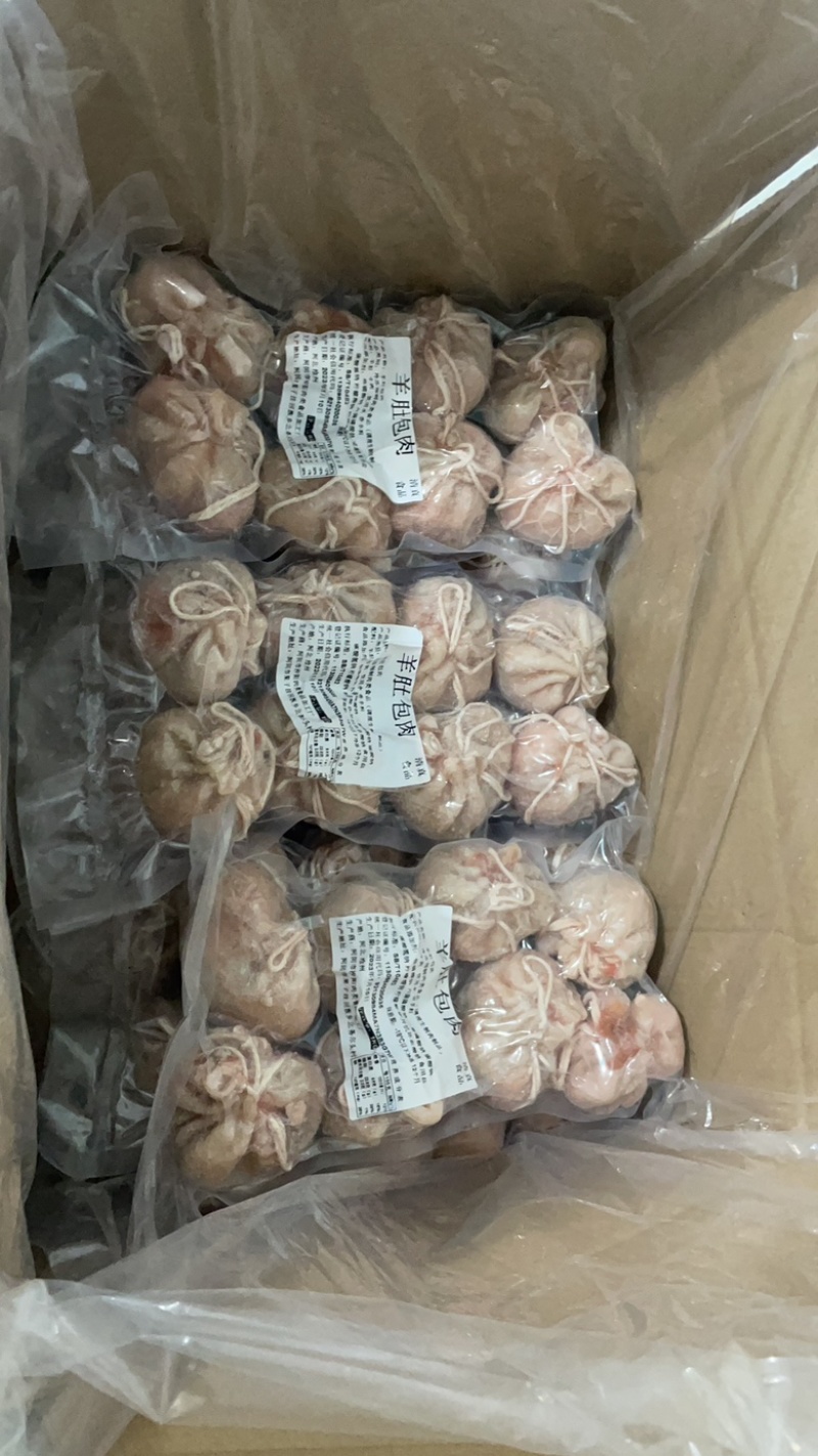 羊肚包肉，厂家直销，一手货源，欢迎来电洽谈合作更优惠