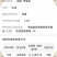 海纳共鸣4.2%高氯甲维盐乳油剂甜菜叶蛾杀虫剂