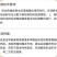 海纳共鸣4.2%高氯甲维盐乳油剂甜菜叶蛾杀虫剂
