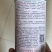 航丰大果型蜜本南瓜种子，果长45厘米，肉厚甜，耐贮运