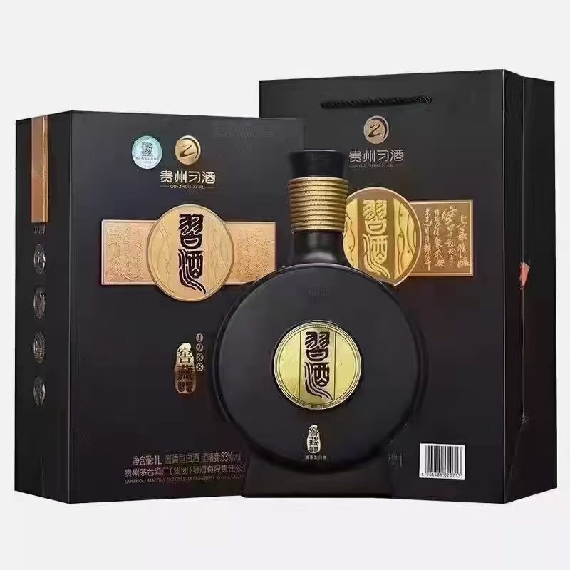 贵州习酒，窖藏1988黑金习酒窖藏1988