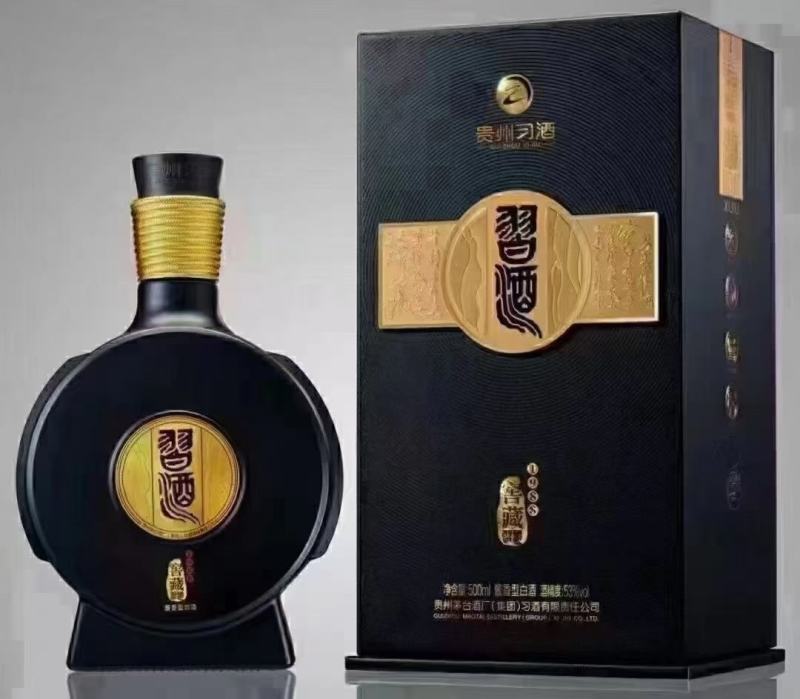 贵州习酒，窖藏1988黑金习酒窖藏1988
