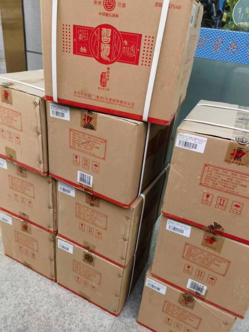 贵州习酒，窖藏1988黑金习酒窖藏1988