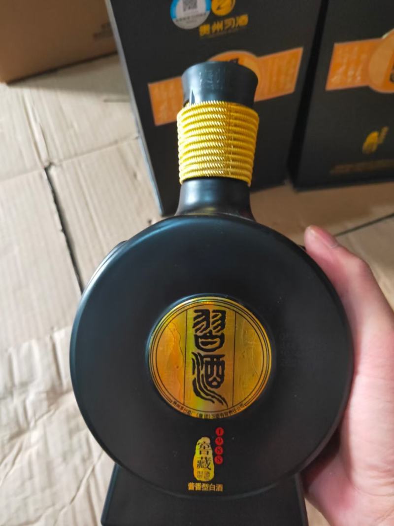 贵州习酒，窖藏1988黑金习酒窖藏1988