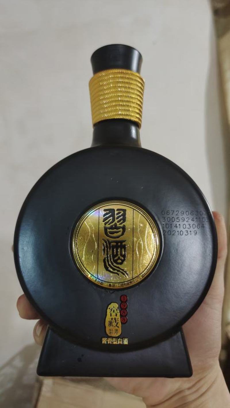 贵州习酒，窖藏1988黑金习酒窖藏1988