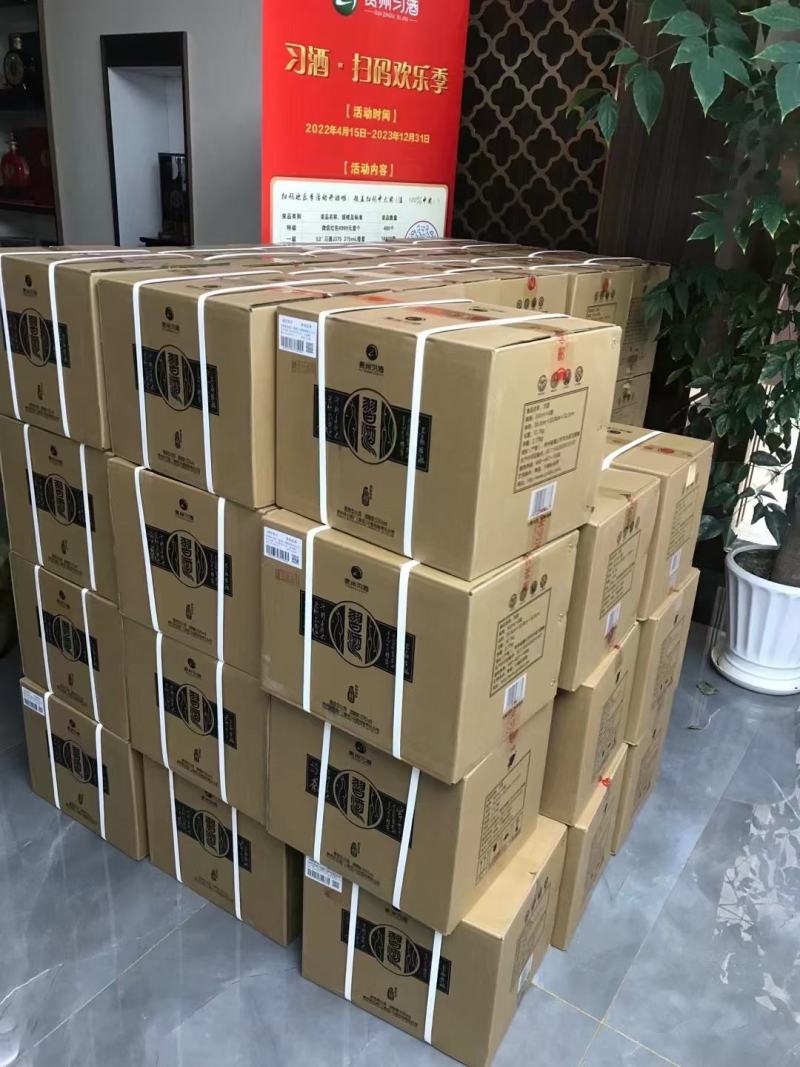 贵州习酒，窖藏1988黑金习酒窖藏1988