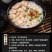蛤蜊肉花甲鲜活花蛤黄蚬子肉花甲肉新鲜贝类文蛤花螺海螺海鲜