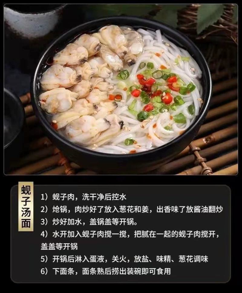 蛤蜊肉花甲鲜活花蛤黄蚬子肉花甲肉新鲜贝类文蛤花螺海螺海鲜