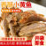 即食香酥小黄鱼开袋即食休闲小零食，电商社区团购一件代发