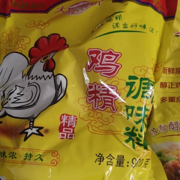 正品大桥900克鸡精有量有价