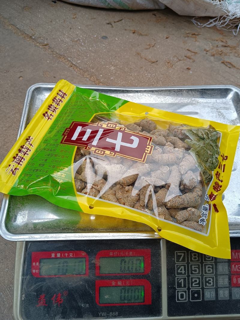 文山三七根茎（产地直批，多规格可选，可免费打粉）