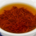 凤冈锌硒茶！遵义红！正山小种！功夫红茶！汤色浓郁！