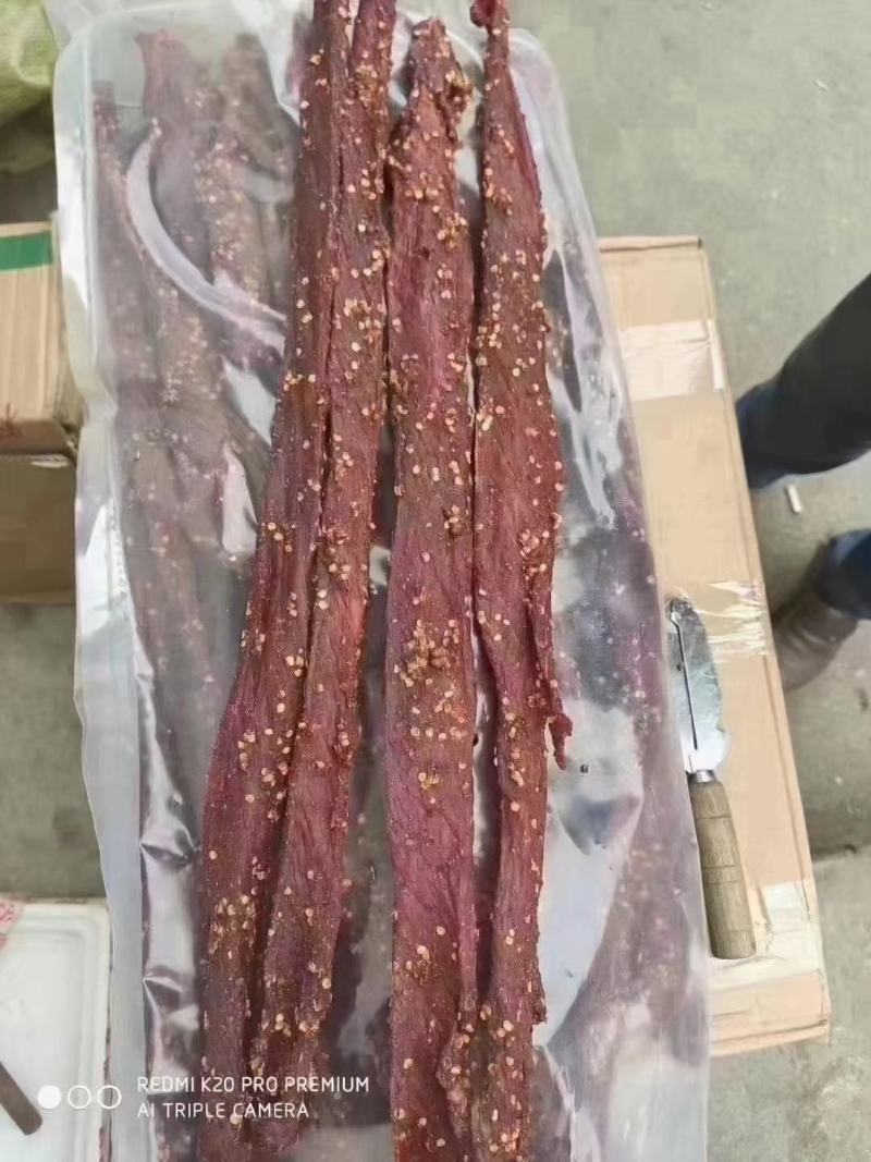 牛肉干跑江湖地摊风干肉猪肉干散装风干手撕肉猪肉脯猪肉零食