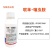 联苯噻虫胺蓟马黄条跳甲蚜虫飞虱水稻果树蔬菜联苯菊酯噻虫胺