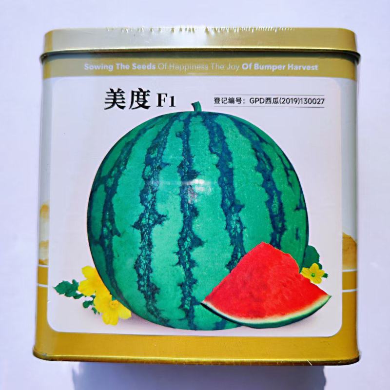 神禾冰糖美都西瓜种子高糖圆形瓤色鲜红酥脆甘甜多汁美都西瓜