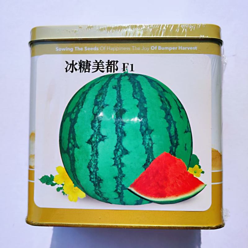 神禾冰糖美都西瓜种子高糖圆形瓤色鲜红酥脆甘甜多汁美都西瓜