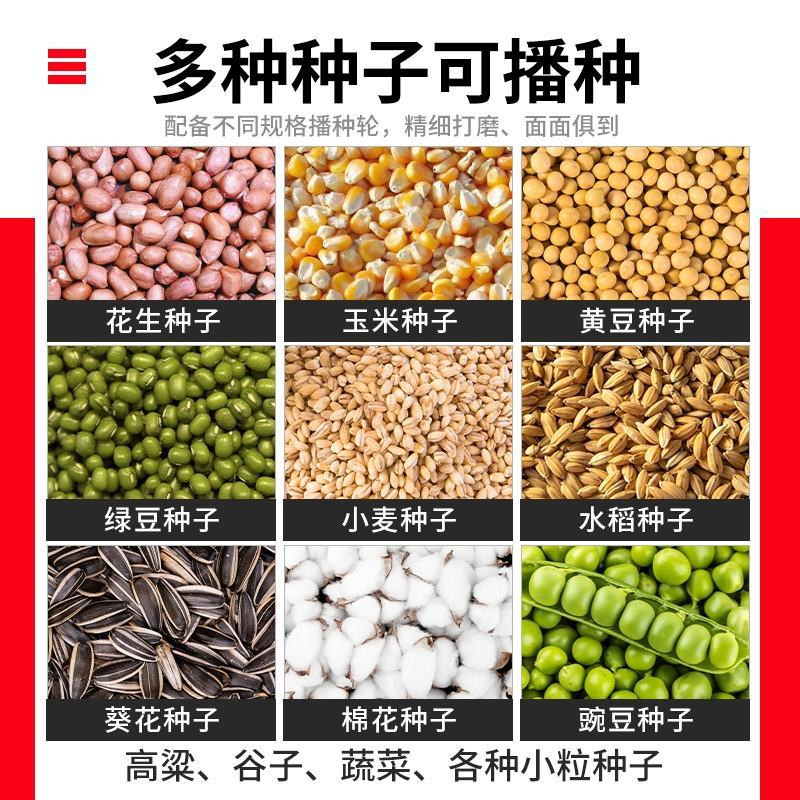 手推两行玉米大豆花生播种机行距株距可调多功能手推式播种机