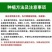 超甜红千禧圣女果苗秧带土球春秋四季阳台盆栽红樱桃西红柿苗