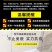 陶瓷拖把池阳台墩布池大号方形长拖把洗宽拖布盆台控自动下水