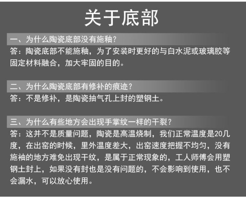 陶瓷拖把池阳台墩布池大号方形长拖把洗宽拖布盆台控自动下水
