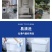 陶瓷拖把池阳台墩布池大号方形长拖把洗宽拖布盆台控自动下水