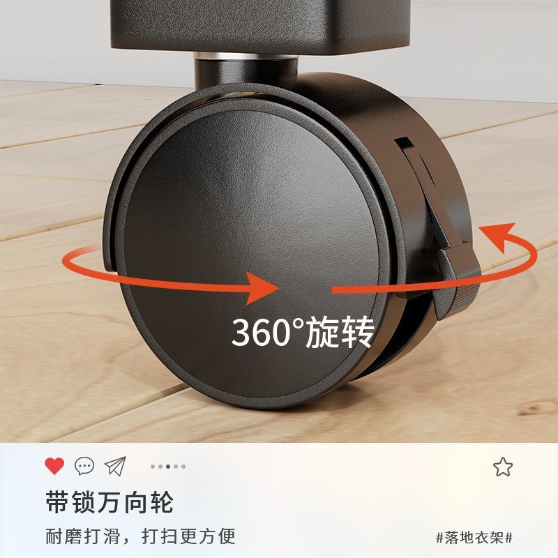 衣架落地晾衣杆卧室晾家用衣帽架阳台挂衣架室内双层落地式