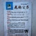 花豹公子豇豆种子早中熟品种红白相间不易老化糯性品种