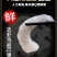 大虾仁，顺丰包邮无冰衣，手工去虾线顺丰包邮虾尾虾米