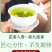 茉莉花茶2022新茶茶叶浓香型茉莉花茶叶北川茉莉花茶商用