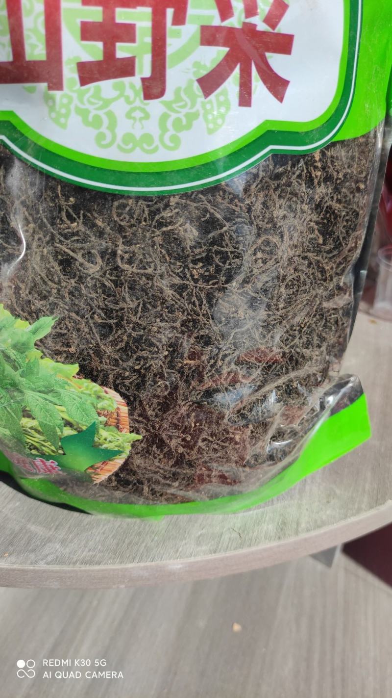 陇南地区（优质麦黄草）野生的中草药，货源充足，价格便宜。