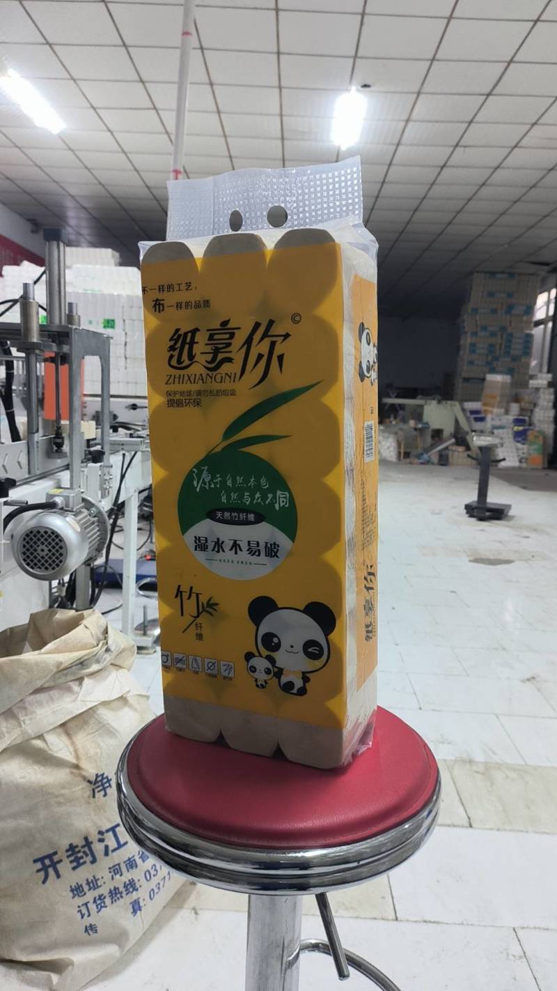 3.2斤本色高湿强原纸成品，不掉沫不掉粉，遇水能当湿巾用