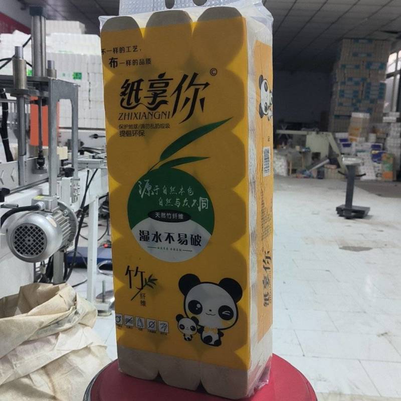3.2斤本色高湿强原纸成品，不掉沫不掉粉，遇水能当湿巾用