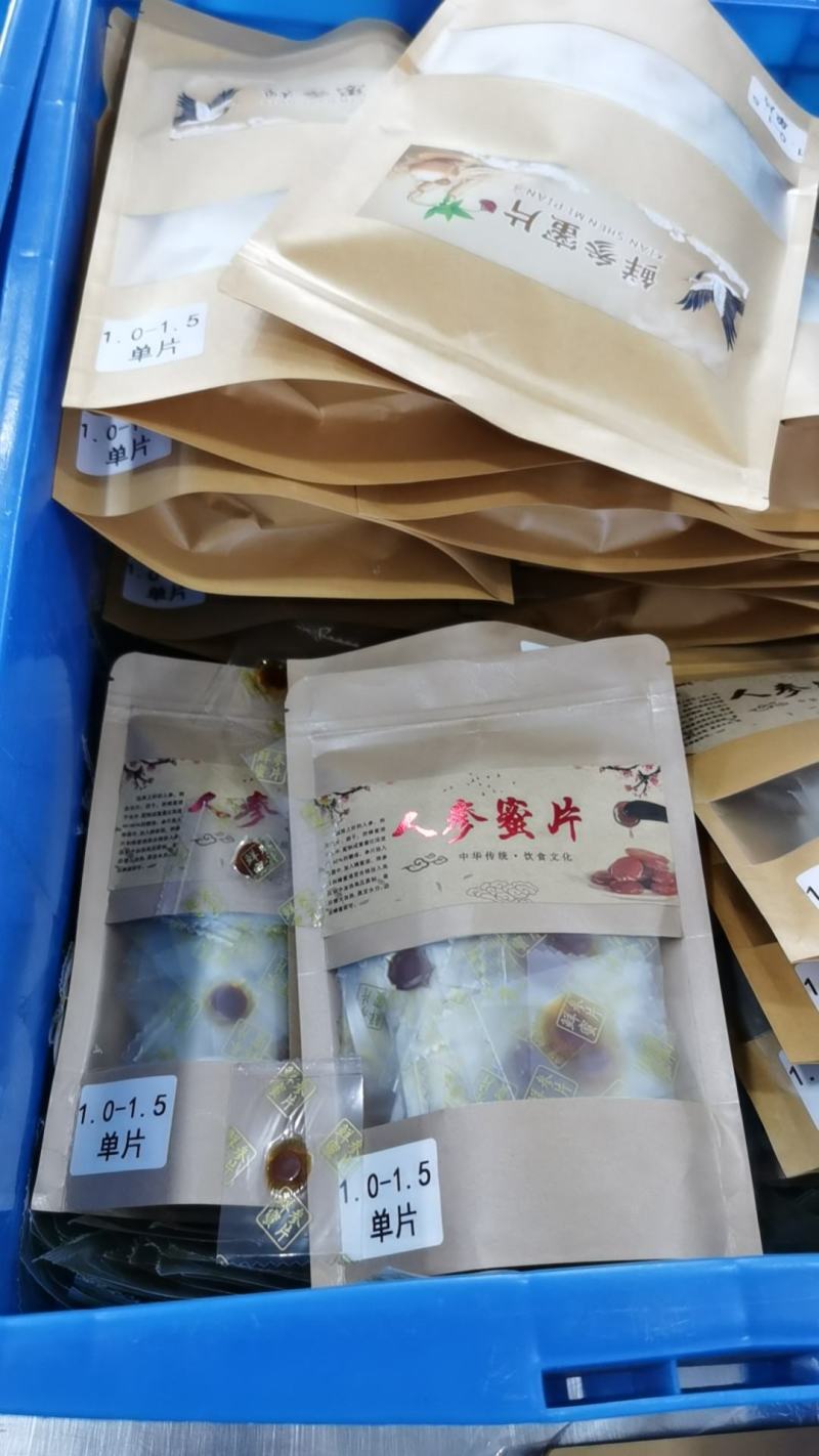 特别推荐，人参蜜片100克装，规格齐全大量批发
