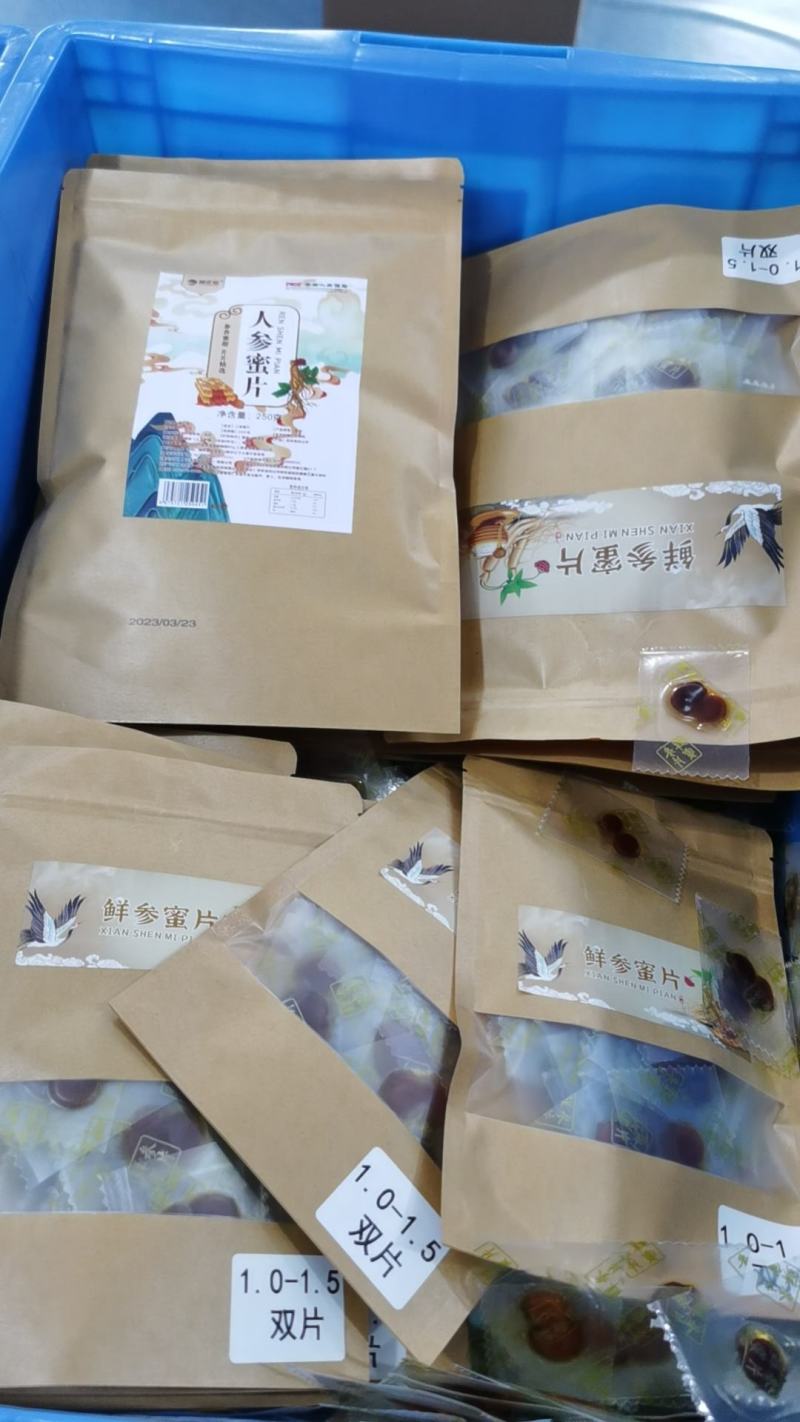 特别推荐，人参蜜片100克装，规格齐全大量批发